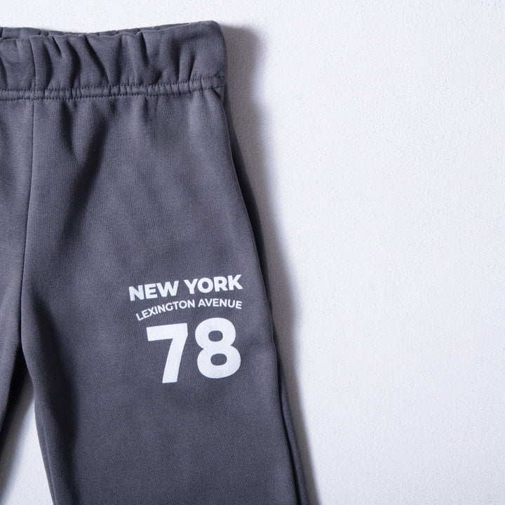 Boys Dark Grey Wide Leg Joggers