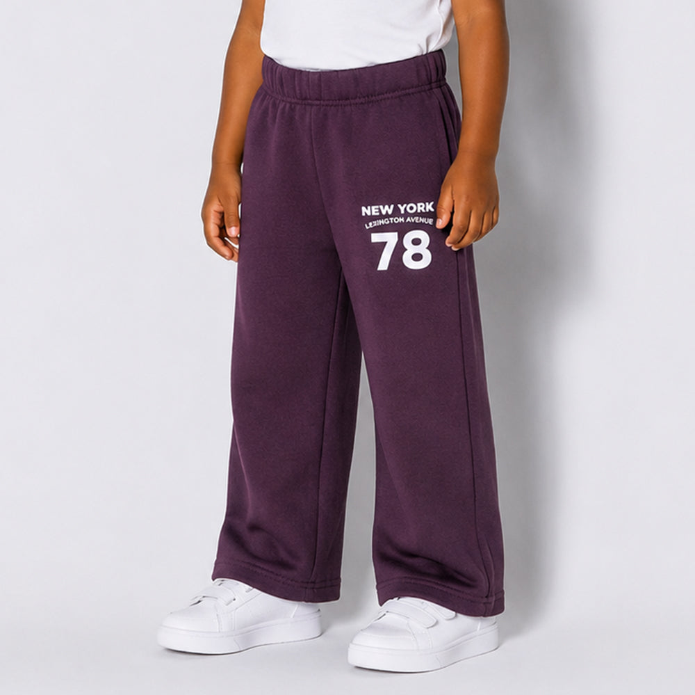 Boys Mulberry Wide Leg Joggers