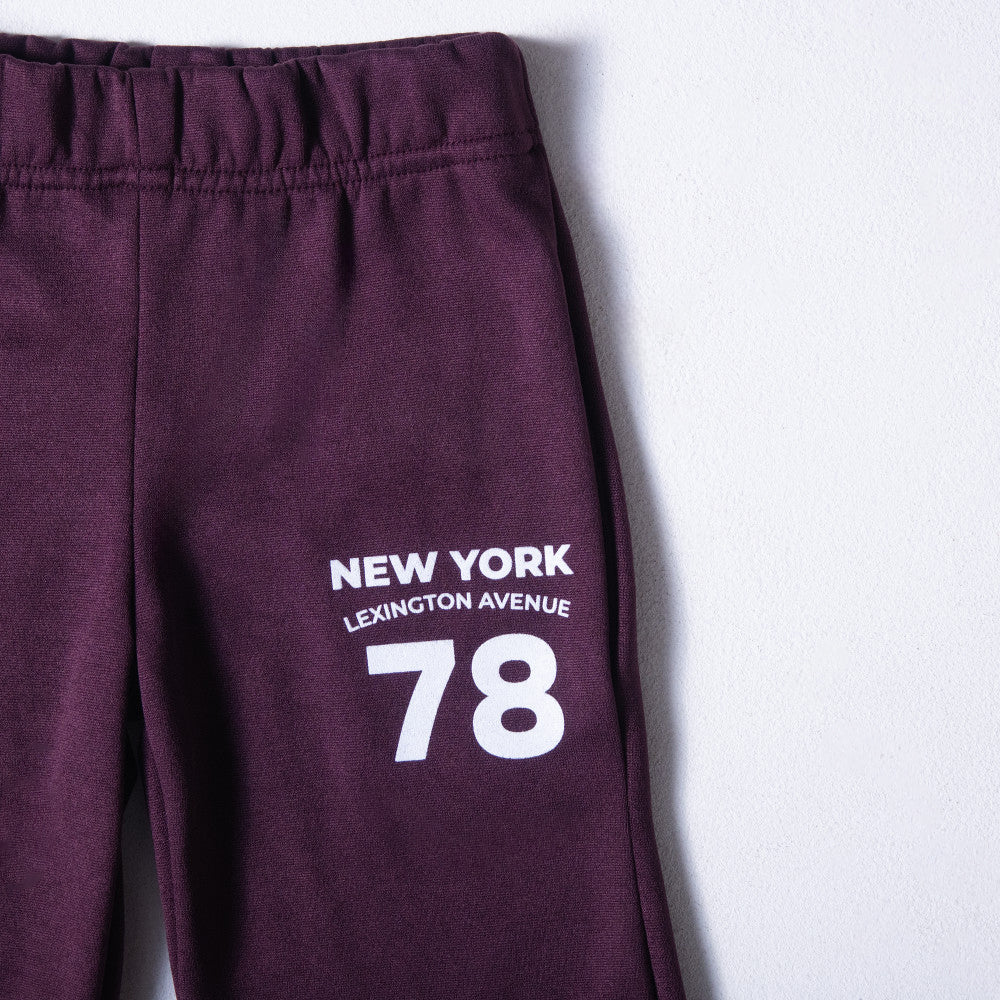 Boys Mulberry Wide Leg Joggers