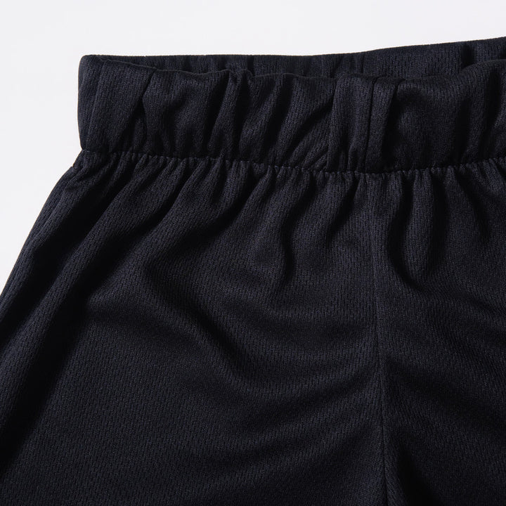 Boys Basket Ball Set